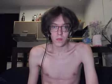 lovesomecookies from Chaturbate is Freechat