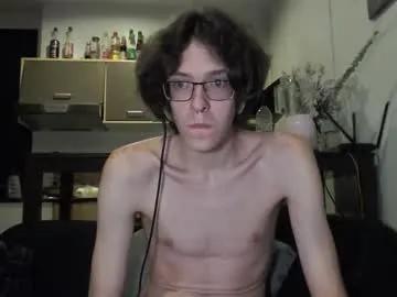 lovesomecookies from Chaturbate is Freechat
