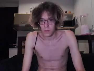 lovesomecookies from Chaturbate is Freechat