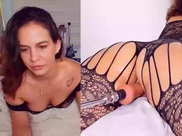 Try our streaming cams variety and talk on a personal level with our adorable girls streamers, showing off their bountiful shapes and dildos.