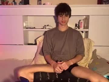 Luan2006lovecarti from Chaturbate