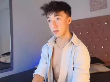 lucca_noir from Chaturbate