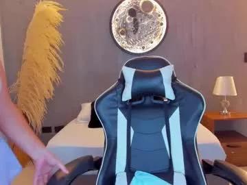 luccia_smith from Chaturbate