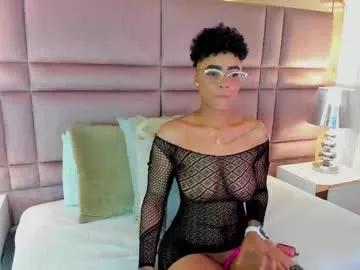 luciawallace from Chaturbate is Freechat
