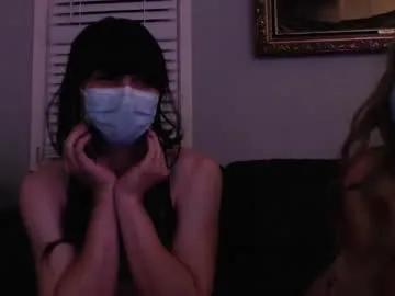 lucidsea04 from Chaturbate is Freechat