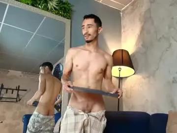 lucienduval from Chaturbate is Freechat