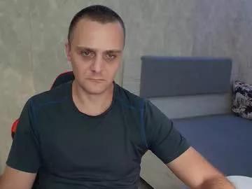 lucky_guy99 from Chaturbate is Freechat