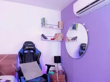 lucy_ferreiraa from Chaturbate is Freechat