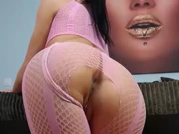 Lucykims from Chaturbate