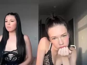 Try our streaming cams variety and talk on a personal level with our adorable girls streamers, showing off their bountiful shapes and dildos.