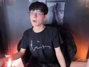 luixdust1 from Chaturbate is Freechat