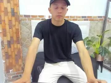 luke_julien from Chaturbate is Freechat