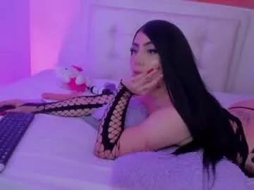 lulu_exotic from Chaturbate