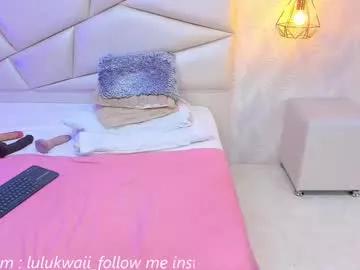 lulu_kawai from Chaturbate