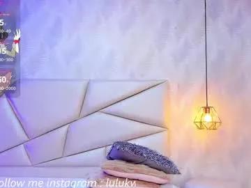 lulu_kawai from Chaturbate