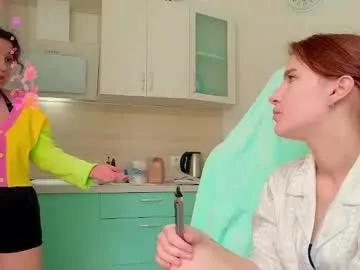 lulu_roseee from Chaturbate