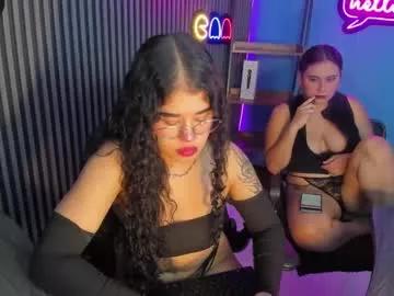 luna_andromeda from Chaturbate is Freechat