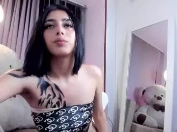 luna_darell from Chaturbate is Freechat