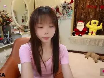 luna_liu520 from Chaturbate is Freechat