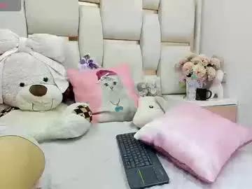 lunita57 from Chaturbate is Freechat