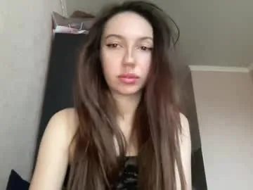 lushed_amelia from Chaturbate is Freechat