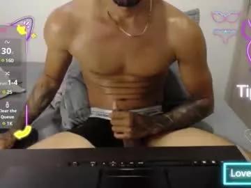 lustriderhot from Chaturbate is Freechat