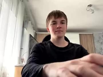 lustviper from Chaturbate is Freechat