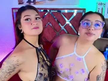lusty_ladies from Chaturbate is Freechat