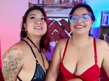 lusty_ladies from Chaturbate is Freechat