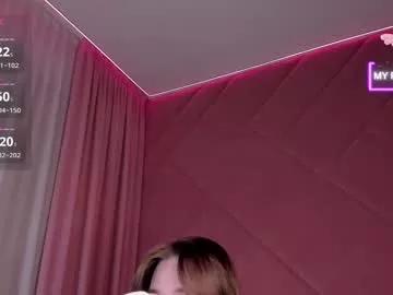 luunnmoon from Chaturbate