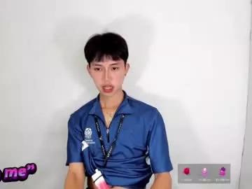 luxurious_blake from Chaturbate