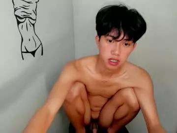 luxurious_blake from Chaturbate