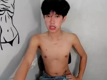 luxurious_blake from Chaturbate