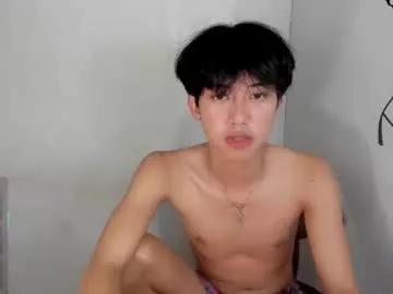 luxurious_blake from Chaturbate