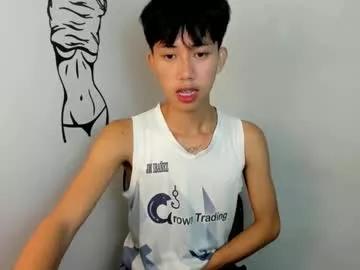 luxurious_blake from Chaturbate