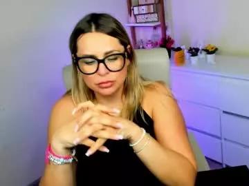 luxxx_diana from Chaturbate