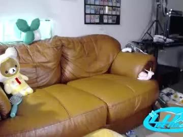 luxxxthefox from Chaturbate