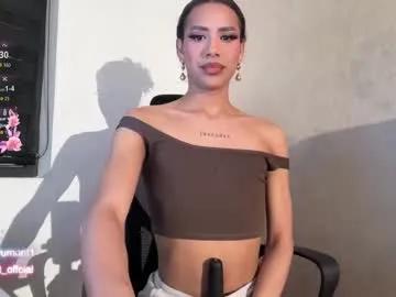 Lyadumont from Chaturbate