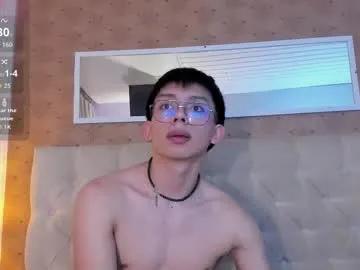 lyan_twink from Chaturbate is Freechat