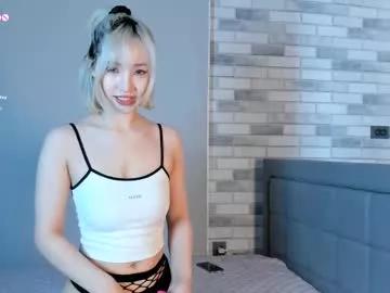 maaya_li from Chaturbate