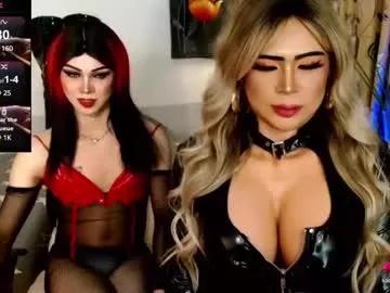 Try our streaming cams variety and talk on a personal level with our adorable girls streamers, showing off their bountiful shapes and dildos.