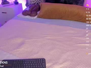 malaia_hills from Chaturbate is Freechat