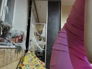 mandyshine from Chaturbate is Freechat