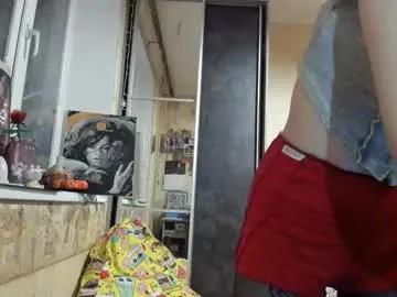 mandyshine from Chaturbate is Freechat