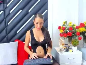mara_lore from Chaturbate