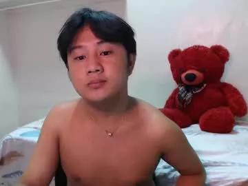 marc2258 from Chaturbate is Freechat