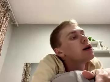 marcusdesir from Chaturbate is Freechat