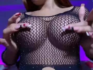 maria_rosee from Chaturbate is Freechat