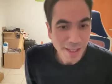 masked_latin_noir from Chaturbate is Freechat