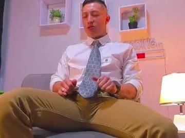 Masster_ares from Chaturbate